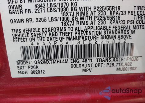 2015 Mitsubishi Outlander Sport Es из США, поврежденный, VIN 4A4AP3AU8FE006832